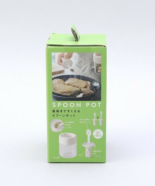 212 KITCHEN STORE / トゥーワントゥーキッチン ストア キッチンツール | 伸縮スプーンポット ＜コジット＞ | 詳細16