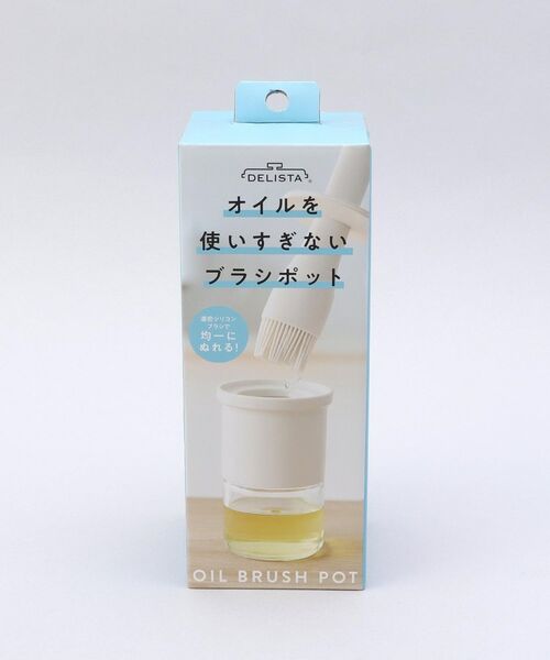 212 KITCHEN STORE / トゥーワントゥーキッチン ストア キッチンツール | オイルブラシポット ＜コジット＞ | 詳細12