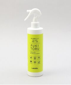 212 KITCHEN STORE / トゥーワントゥーキッチン ストア インテリア・インテリア雑貨 | 洗浄・除菌剤 FUKITORU