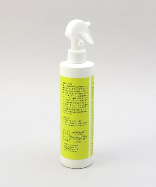 212 KITCHEN STORE / トゥーワントゥーキッチン ストア インテリア・インテリア雑貨 | 洗浄・除菌剤 FUKITORU | 詳細2