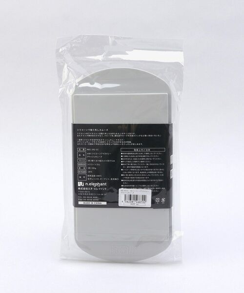 212 KITCHEN STORE / トゥーワントゥーキッチン ストア インテリア・生活雑貨・ホビー・ステーショナリー | シリコーンアイストレー クラッシュキューブ ＜nikii  ニキ＞ | 詳細5