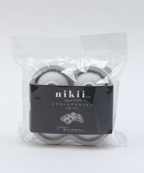 212 KITCHEN STORE / トゥーワントゥーキッチン ストア インテリア・生活雑貨・ホビー・ステーショナリー | シリコーンアイストレー ボール ＜nikii  ニキ＞ | 詳細8