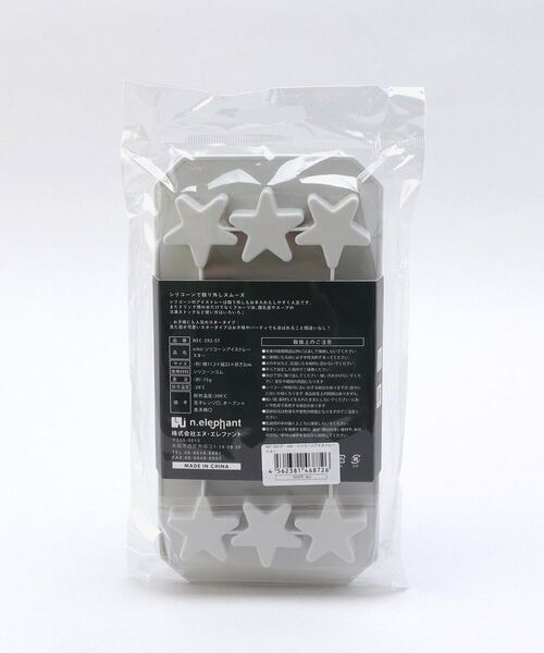 212 KITCHEN STORE / トゥーワントゥーキッチン ストア インテリア・生活雑貨・ホビー・ステーショナリー | シリコーンアイストレー スター ＜nikii  ニキ＞ | 詳細5