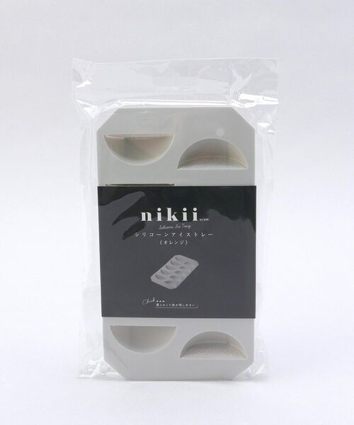 212 KITCHEN STORE / トゥーワントゥーキッチン ストア インテリア・生活雑貨・ホビー・ステーショナリー | シリコーンアイストレー オレンジ ＜nikii  ニキ＞ | 詳細4
