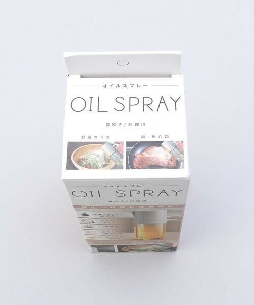 212 KITCHEN STORE / トゥーワントゥーキッチン ストア キッチンツール | オイルスプレー | 詳細11
