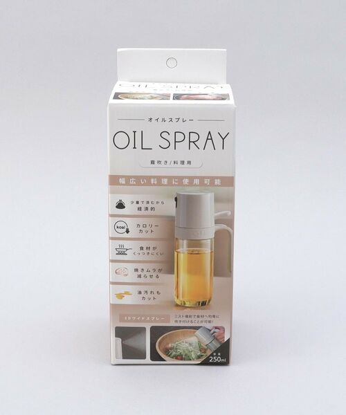 212 KITCHEN STORE / トゥーワントゥーキッチン ストア キッチンツール | オイルスプレー | 詳細12