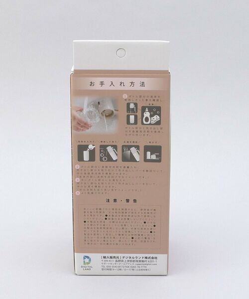 212 KITCHEN STORE / トゥーワントゥーキッチン ストア キッチンツール | オイルスプレー | 詳細14