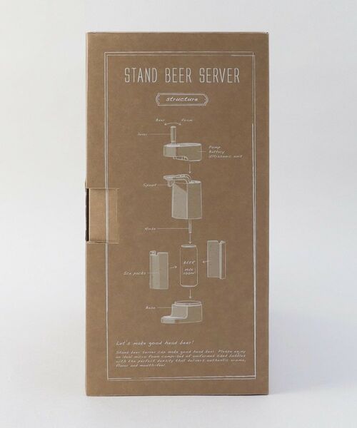 212 KITCHEN STORE / トゥーワントゥーキッチン ストア インテリア・生活雑貨・ホビー・ステーショナリー | スタンドビールサーバー BK ＜GREENHOUSE  グリーンハウス＞ | 詳細7