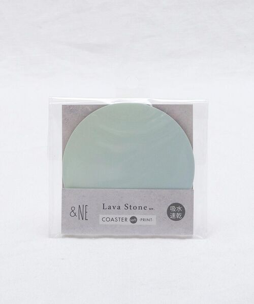 212 KITCHEN STORE / トゥーワントゥーキッチン ストア インテリア・生活雑貨・ホビー・ステーショナリー | ラバストーンコースター ソフト プリント グラデグリーン | 詳細4