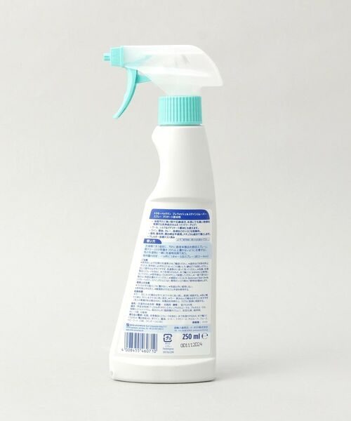 212 KITCHEN STORE / トゥーワントゥーキッチン ストア インテリア・インテリア雑貨 | プレウォッシュ＆ステインリムーバースプレー デリケート素材 ＜Dr.Beckmann ドクター ベックマン＞ | 詳細2