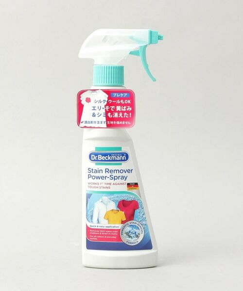 212 KITCHEN STORE / トゥーワントゥーキッチン ストア インテリア・インテリア雑貨 | プレウォッシュ＆ステインリムーバースプレー デリケート素材 ＜Dr.Beckmann ドクター ベックマン＞ | 詳細4