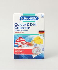 212 KITCHEN STORE / トゥーワントゥーキッチン ストア インテリア・インテリア雑貨 | カラー＆ダートコレクター 色移り防止シート12枚入り ＜Dr.Beckmann ドクター ベックマン＞