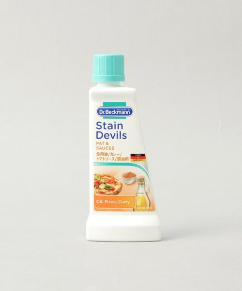 212 KITCHEN STORE / トゥーワントゥーキッチン ストア インテリア・インテリア雑貨 | ステインデビルス 食用油/トマトソース/カレー/醤油用 ＜Dr.Beckmann ドクター ベックマン＞（その他）
