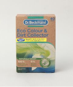 212 KITCHEN STORE / トゥーワントゥーキッチン ストア インテリア・インテリア雑貨 | Ecoカラー＆ダートコレクター 色移り防止シート40枚入り ＜Dr.Beckmann ドクター ベックマン＞