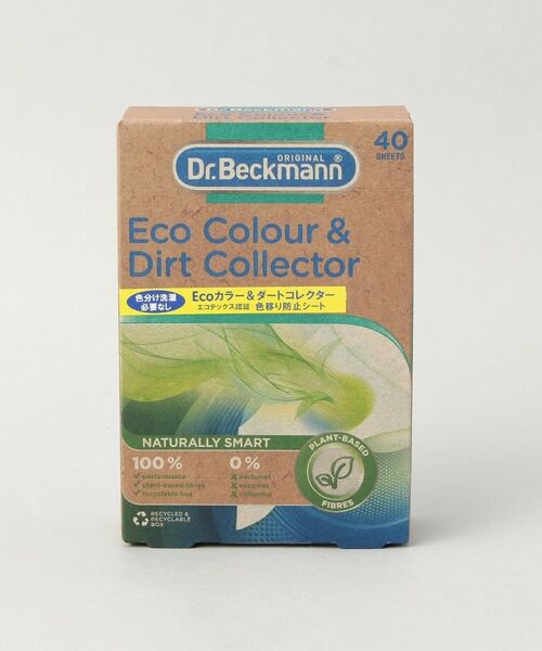 212 KITCHEN STORE/トゥーワントゥーキッチン ストア Ecoカラー&ダートコレクター 色移り防止シート40枚入り <Dr.Beckmann ドクター ベックマン> その他 00(FREE) 212 KITCHEN STORE/トゥーワントゥーキッチン ストア Ecoカラー&ダートコレクター 色移り防止シート40枚入り <Dr.Beckmann ドクター ベックマン> その他 00(FREE)