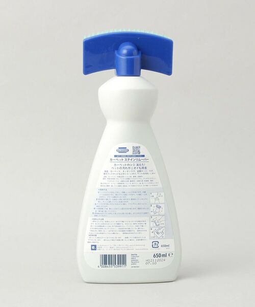 212 KITCHEN STORE / トゥーワントゥーキッチン ストア インテリア・インテリア雑貨 | カーペットステインリムーバー ＜Dr.Beckmann ドクター ベックマン＞ | 詳細2