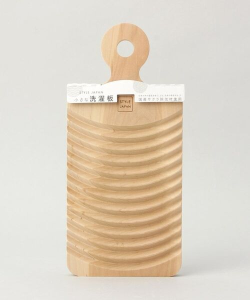 212 KITCHEN STORE / トゥーワントゥーキッチン ストア インテリア・インテリア雑貨 | 小さな洗濯板 | 詳細5