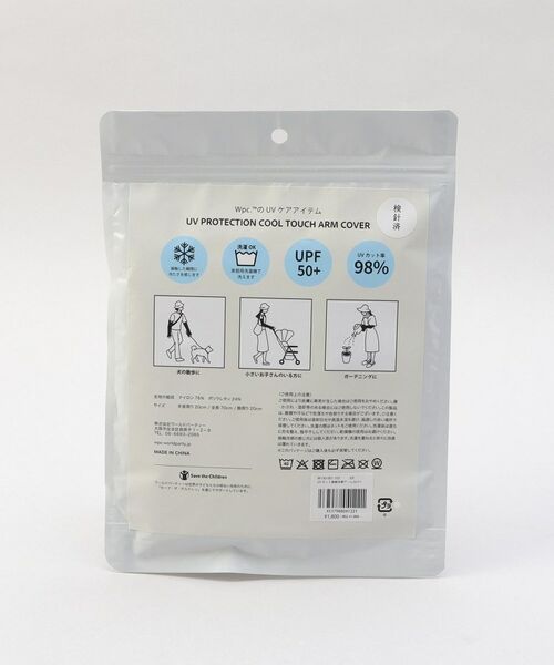212 KITCHEN STORE / トゥーワントゥーキッチン ストア その他小物 | Wpc.UVカット接触冷感アームカバー GY | 詳細7