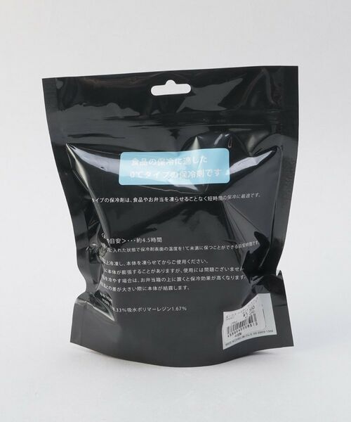 212 KITCHEN STORE / トゥーワントゥーキッチン ストア インテリア・生活雑貨・ホビー・ステーショナリー | イエティ アイスパック 2P | 詳細4