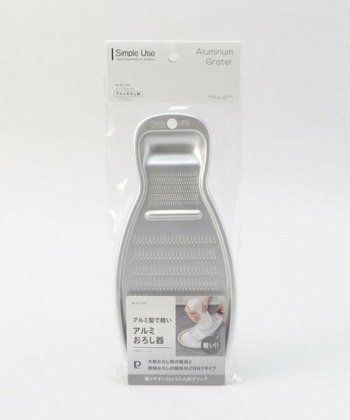 212 KITCHEN STORE / トゥーワントゥーキッチン ストア キッチンツール | Simple Use アルミおろし器 | 詳細4