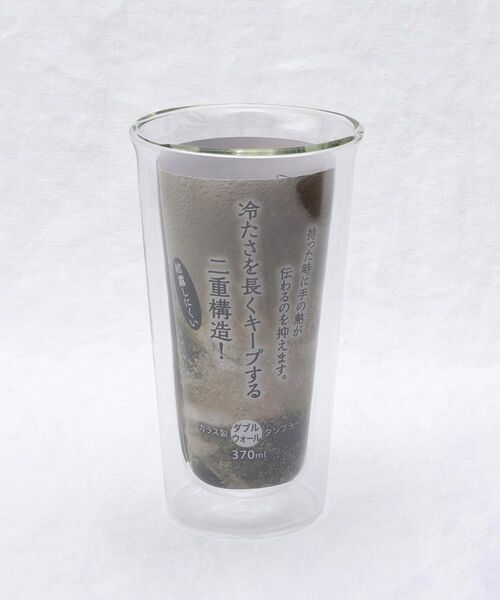 212 KITCHEN STORE / トゥーワントゥーキッチン ストア グラス・マグカップ | ガラス製ダブルウォールタンブラー 370ml | 詳細5
