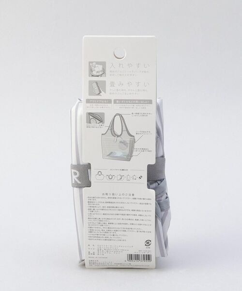 212 KITCHEN STORE / トゥーワントゥーキッチン ストア バッグ | クルリト クーラーミニマルシェバッグ　チャコールボーダー ＜MOTTERU モッテル＞ | 詳細9