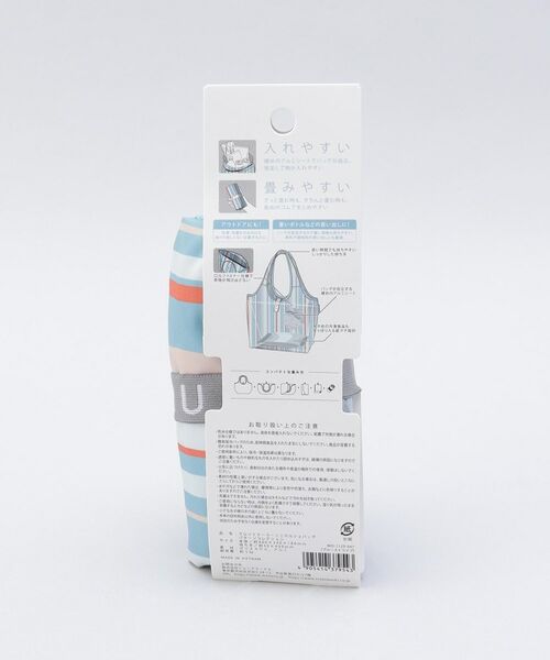 212 KITCHEN STORE / トゥーワントゥーキッチン ストア バッグ | クルリト クーラーミニマルシェバッグ　ブルーストライプ ＜MOTTERU モッテル＞ | 詳細9