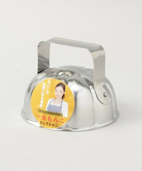 212 KITCHEN STORE / トゥーワントゥーキッチン ストア キッチンツール | 一条もんこセレクションライス型 キク | 詳細6