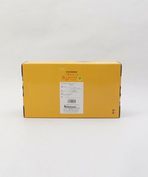 212 KITCHEN STORE / トゥーワントゥーキッチン ストア キッチンツール | 一条もんこのカレーパンガラス蓋付き20cm | 詳細12