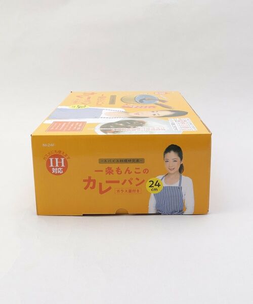 212 KITCHEN STORE / トゥーワントゥーキッチン ストア キッチンツール | 一条もんこのカレーパンガラス蓋付き24cm | 詳細11