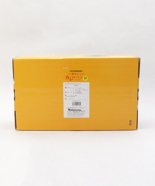 212 KITCHEN STORE / トゥーワントゥーキッチン ストア キッチンツール | 一条もんこのカレーパンガラス蓋付き24cm | 詳細12