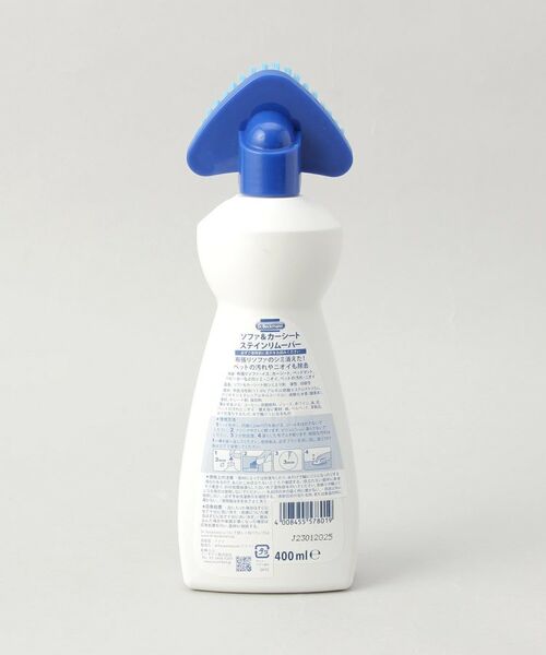 212 KITCHEN STORE / トゥーワントゥーキッチン ストア インテリア・インテリア雑貨 | ソファ＆カーシート ステインリムーバー ＜Dr.Beckmann ドクター ベックマン＞ | 詳細2