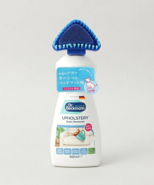 212 KITCHEN STORE / トゥーワントゥーキッチン ストア インテリア・インテリア雑貨 | ソファ＆カーシート ステインリムーバー ＜Dr.Beckmann ドクター ベックマン＞ | 詳細4