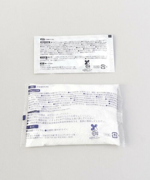 212 KITCHEN STORE / トゥーワントゥーキッチン ストア インテリア・インテリア雑貨 | カビトルネードNeo 洗濯槽クリーナー ドラム式用 | 詳細6