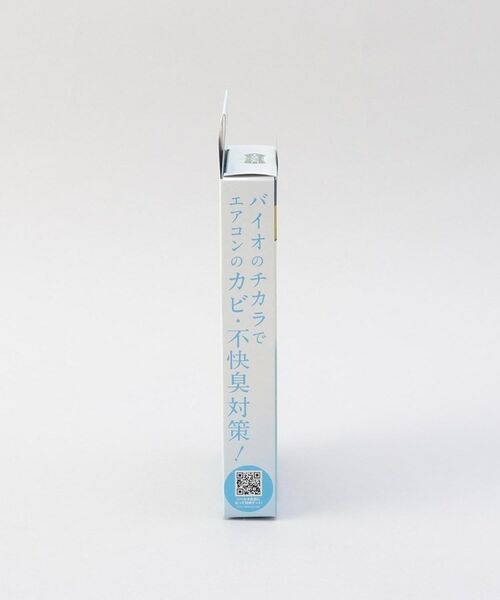 212 KITCHEN STORE / トゥーワントゥーキッチン ストア インテリア・インテリア雑貨 | ニオイトルネード エアコン用バイオ防カビ消臭剤 | 詳細2