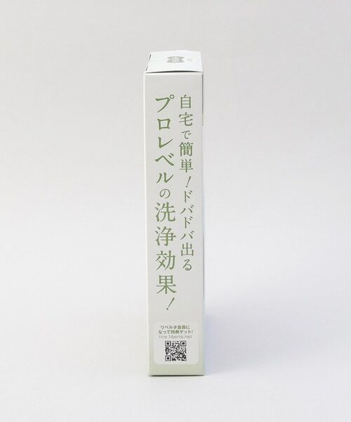 212 KITCHEN STORE / トゥーワントゥーキッチン ストア インテリア・インテリア雑貨 | ヘドロトルネード風呂釜洗浄 | 詳細2