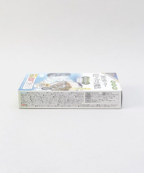 212 KITCHEN STORE / トゥーワントゥーキッチン ストア インテリア・インテリア雑貨 | ヘドロトルネード風呂釜洗浄 | 詳細3
