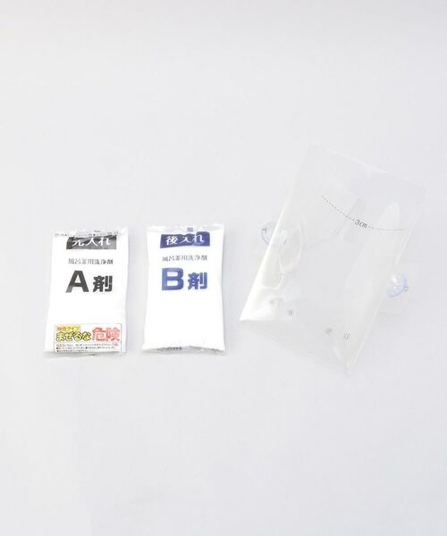 212 KITCHEN STORE / トゥーワントゥーキッチン ストア インテリア・インテリア雑貨 | ヘドロトルネード風呂釜洗浄 | 詳細5