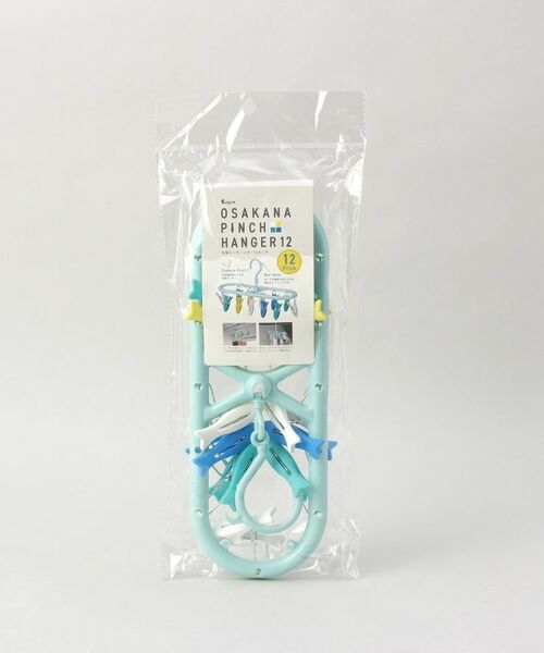 212 KITCHEN STORE / トゥーワントゥーキッチン ストア バスグッズ | kogure お魚ピンチハンガー 12ピンチ | 詳細5