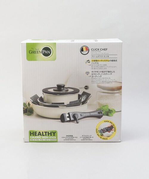 212 KITCHEN STORE / トゥーワントゥーキッチン ストア キッチンツール | クリックシェフ セット8 WH ＜GreenPan  グリーンパン＞ | 詳細17