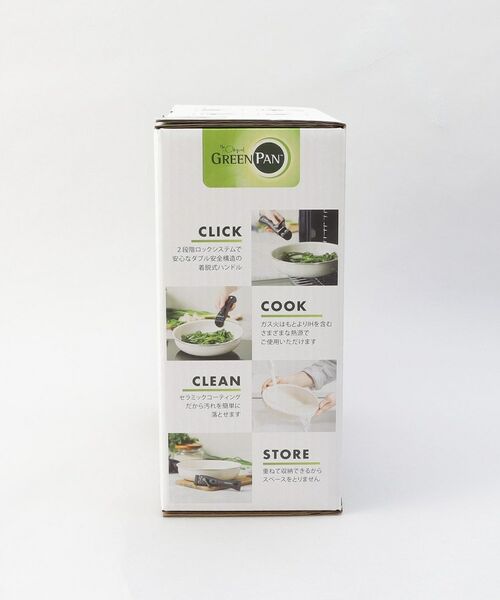 212 KITCHEN STORE / トゥーワントゥーキッチン ストア キッチンツール | クリックシェフ セット8 WH ＜GreenPan  グリーンパン＞ | 詳細20
