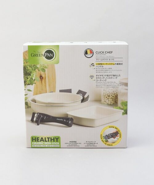 212 KITCHEN STORE / トゥーワントゥーキッチン ストア キッチンツール | クリックシェフ セット5 WH ＜GreenPan  グリーンパン＞ | 詳細15
