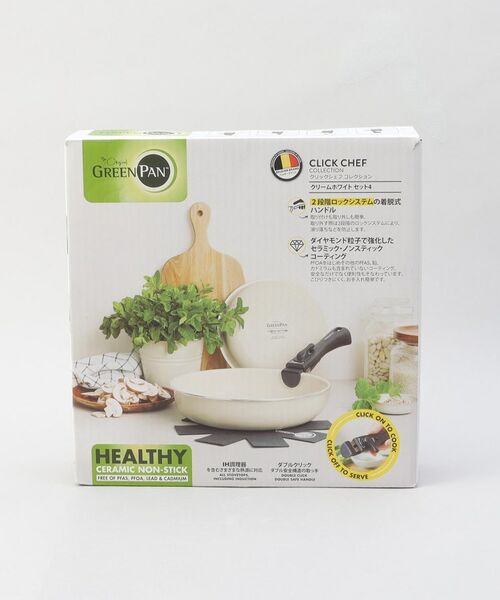 212 KITCHEN STORE / トゥーワントゥーキッチン ストア キッチンツール | クリックシェフ セット4 WH ＜GreenPan  グリーンパン＞ | 詳細12