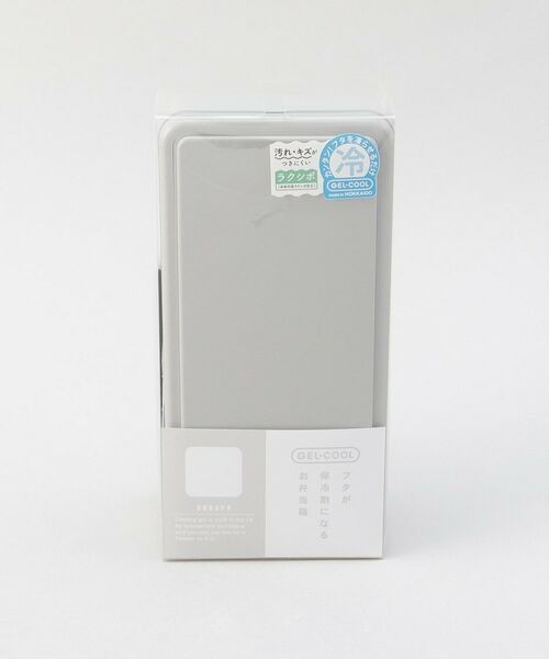 212 KITCHEN STORE / トゥーワントゥーキッチン ストア インテリア・生活雑貨・ホビー・ステーショナリー | square L オイスターグレー ＜GEL-COOL ジェルクール＞ | 詳細9