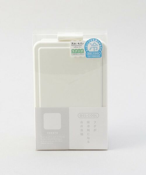 212 KITCHEN STORE / トゥーワントゥーキッチン ストア インテリア・生活雑貨・ホビー・ステーショナリー | square Ｍ ミルクホワイト ＜GEL-COOL ジェルクール＞ | 詳細6
