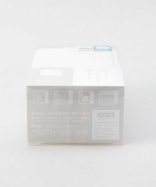 212 KITCHEN STORE / トゥーワントゥーキッチン ストア インテリア・生活雑貨・ホビー・ステーショナリー | square Ｍ ミルクホワイト ＜GEL-COOL ジェルクール＞ | 詳細7