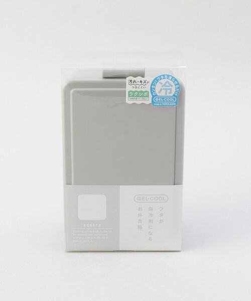 212 KITCHEN STORE / トゥーワントゥーキッチン ストア インテリア・生活雑貨・ホビー・ステーショナリー | square Ｍ オイスターグレー ＜GEL-COOL ジェルクール＞ | 詳細6