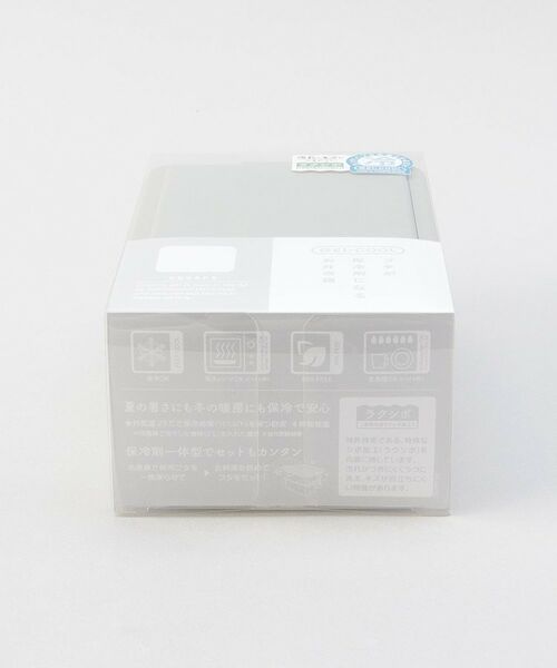 212 KITCHEN STORE / トゥーワントゥーキッチン ストア インテリア・生活雑貨・ホビー・ステーショナリー | square Ｍ オイスターグレー ＜GEL-COOL ジェルクール＞ | 詳細7