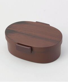 212 KITCHEN STORE / トゥーワントゥーキッチン ストア インテリア・生活雑貨・ホビー・ステーショナリー | さっと洗えるお弁当箱 プレミアム 800 栃木目