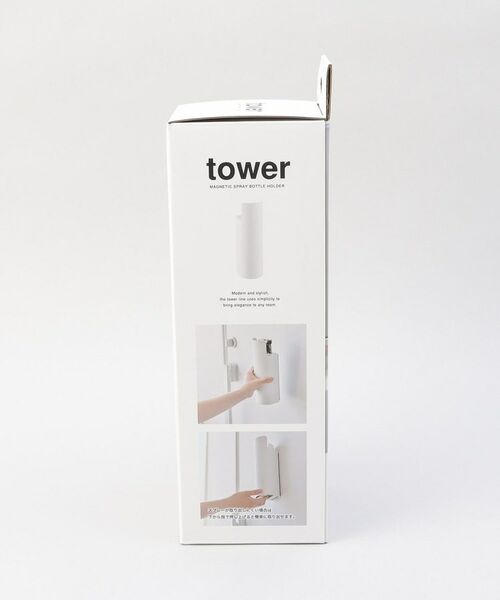 212 KITCHEN STORE / トゥーワントゥーキッチン ストア キッチンツール | マグネット目隠しスプレーホルダー WH 山崎実業 ＜tower タワー＞ | 詳細6